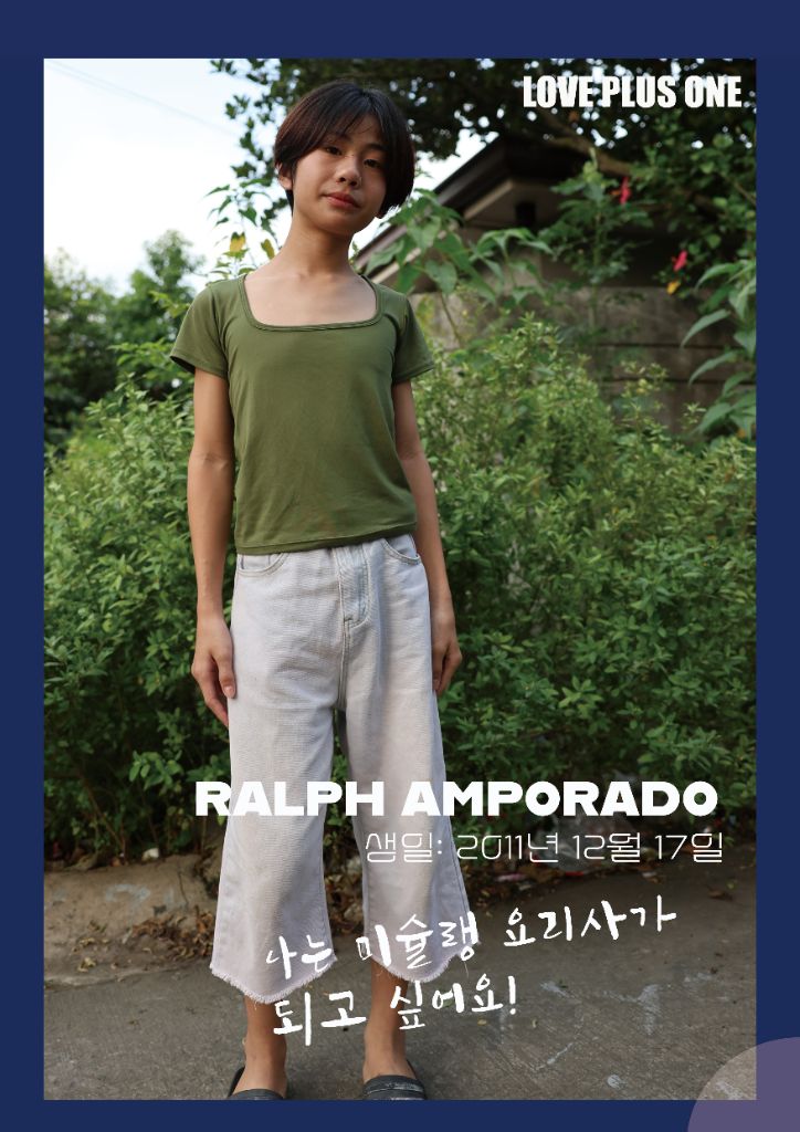 Ralph Amporado